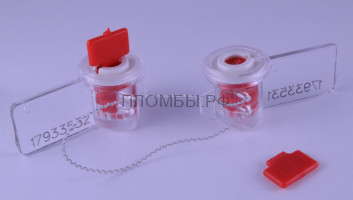 Пломба роторная Твист-М